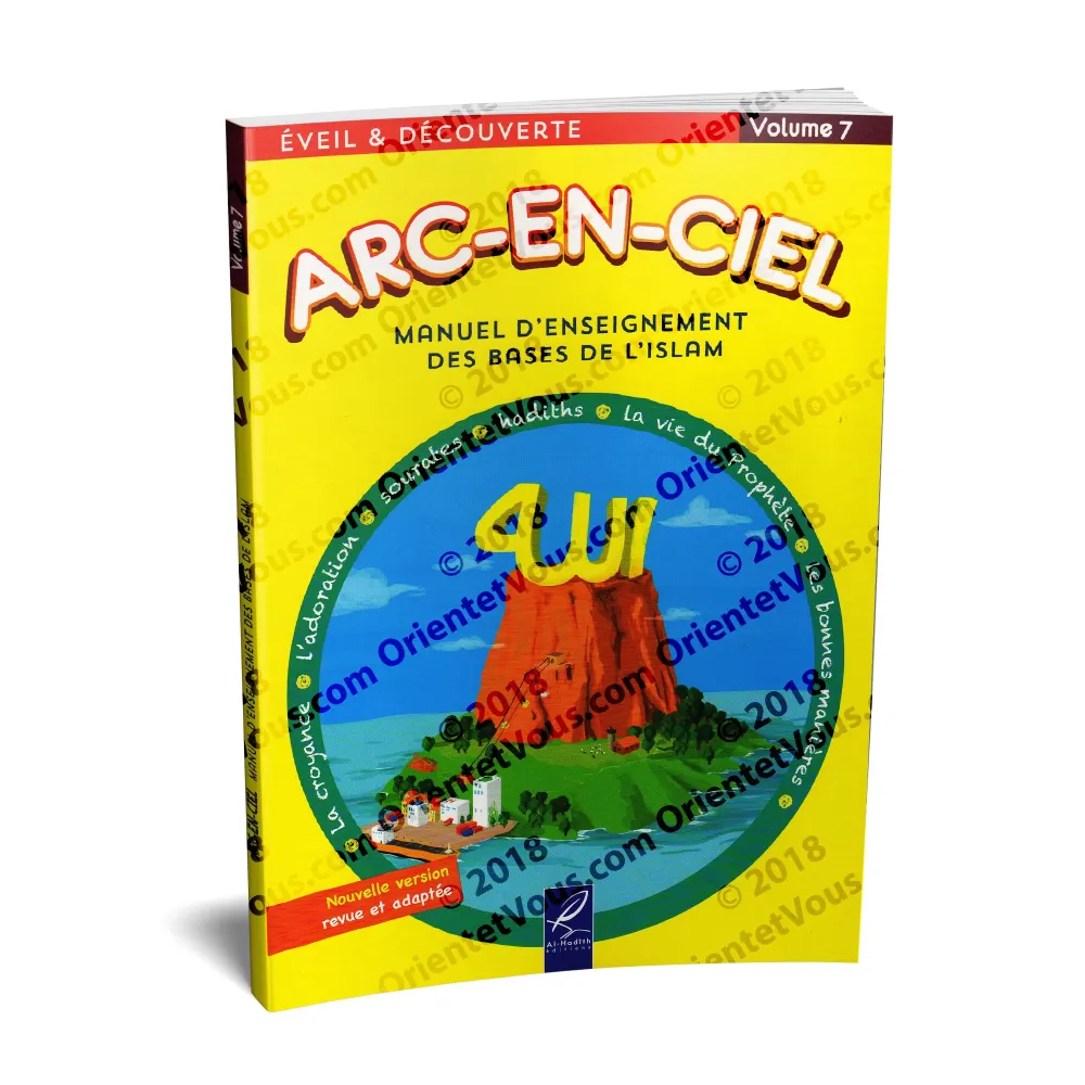 Arc-en-Ciel volume 7 [Nouvelle Version]