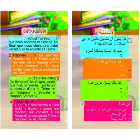 Mouslim Quizz Pocket - Quizz sur l'islam (français & arabe vocalisé)