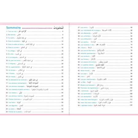 Mon Grand Imagier Bilingue (arabe-français)