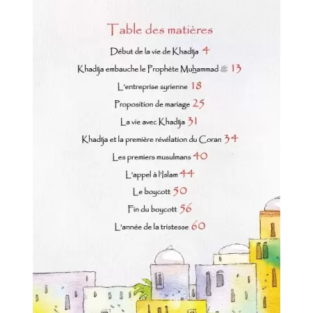 Khadîja, l'épouse du Prophète ﷺ