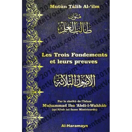 Mutûn Tâlib Al-'Ilm: Les Trois Fondements et Leurs Preuves [Format Poche - Bilingue]