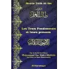 Mutûn Tâlib Al-'Ilm: Les Trois Fondements et Leurs Preuves [Format Poche - Bilingue]