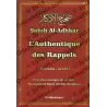 Sahîh Al-Adhkâr "L'Authentique des Rappels" [Format Poche - Bilingue]