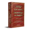 Sahîh Al-Adhkâr "L'Authentique des Rappels" [Format Poche - Bilingue]