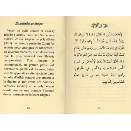 Les 4 Règles et Les 6 Principes Fondamentaux [Format Poche - Bilingue]