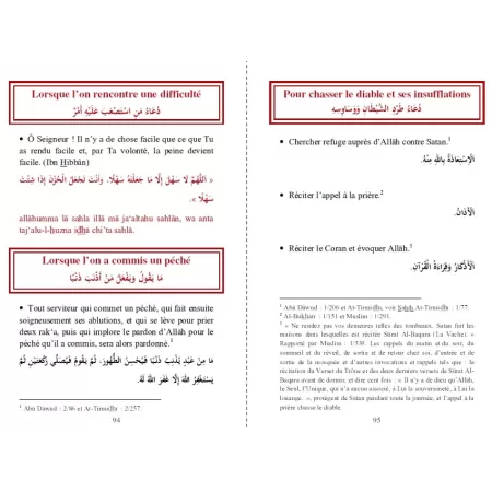 La Citadelle du Musulman [Plusieurs Coloris - Arabe/Français/Phonétique]