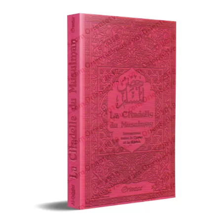 La Citadelle du Musulman [Plusieurs Coloris - Arabe/Français/Phonétique]