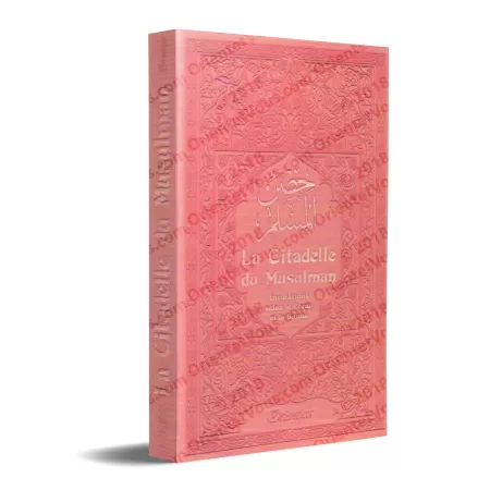 La Citadelle du Musulman [Plusieurs Coloris - Arabe/Français/Phonétique]