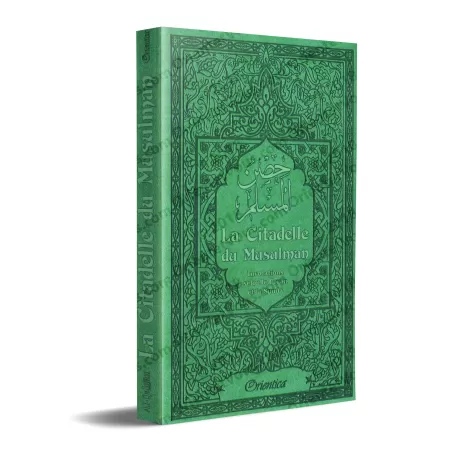 La Citadelle du Musulman [Plusieurs Coloris - Arabe/Français/Phonétique]