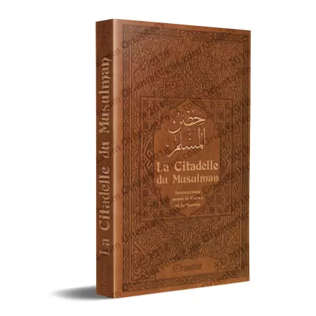 La Citadelle du Musulman [Plusieurs Coloris - Arabe/Français/Phonétique]