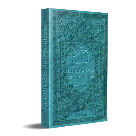 La Citadelle du Musulman [Plusieurs Coloris - Arabe/Français/Phonétique]