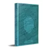 La Citadelle du Musulman [Plusieurs Coloris - Arabe/Français/Phonétique]