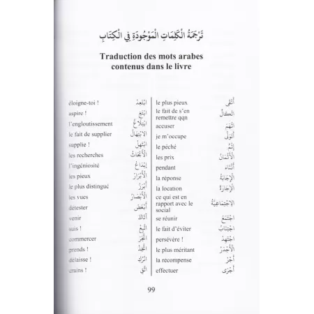 Les conseils du Professeur [Edition Bilingue]