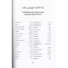 Les conseils du Professeur [Edition Bilingue]