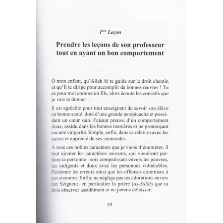 Les conseils du Professeur [Edition Bilingue]