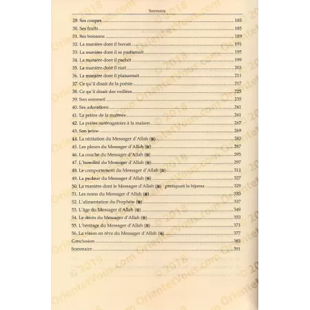 Ainsi était Muhammad le Messager d'Allah ﷺ