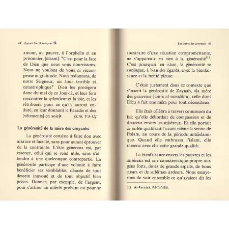 Les Mères des Croyants