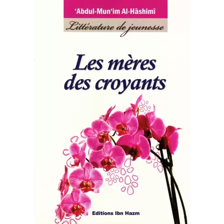 Les Mères des Croyants