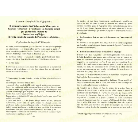 La description de la prière du Prophète [Al-'Uthaymîn]