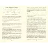 La description de la prière du Prophète [Al-'Uthaymîn]