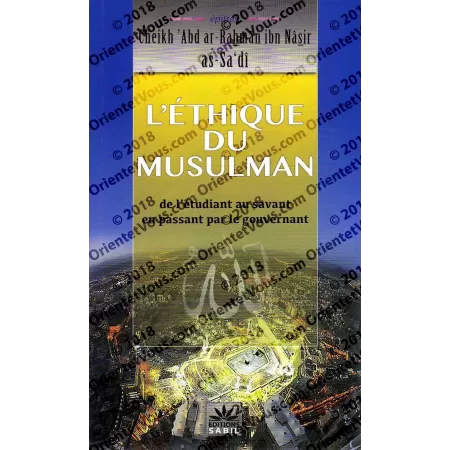 Epîtres de cheikh as-Sa'dî