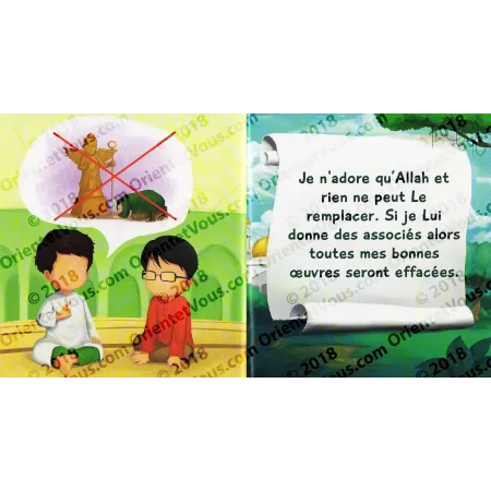 Je n'adore qu'Allah (Livre pour enfants)