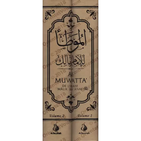 Al-Muwatta' de l'Imam Mâlik Ibn Anas [Edition Bilingue]