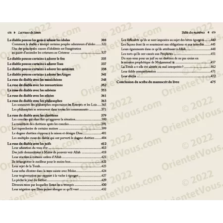 Les ruses de satan [Ibn Qayyim - Version Intégrale]