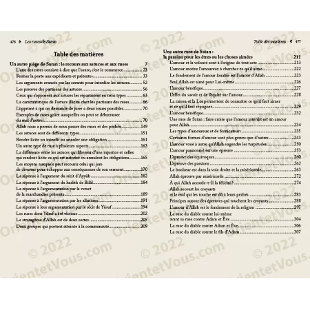 Les ruses de satan [Ibn Qayyim - Version Intégrale]