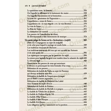 Les ruses de satan [Ibn Qayyim - Version Intégrale]