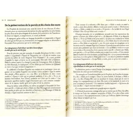 Zâd al-Ma'âd: Muhammad ﷺ Modèle de la Réussite [Version Intégrale]