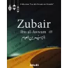 Zubair Ibn al-Awwam [Livre pour enfants] 