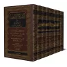 Explication de "Aqrab al-Masâlik ilâ Madhhab al-Imâm Mâlik" [ad-Dardîr]/الشرح الصغير على أقرب المسالك إلى مذهب الإمام مالك