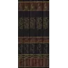 Des points d'enseignements singuliers d'Ibn Qayyim [Vérification supervisé par Bakr Abû Zayd]/بدائع الفوائد لابن القيم - تحقيق ب