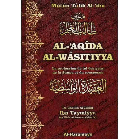 Mutûn Tâlib Al-'Ilm: Al-'Aqîda Al-Wasîtiyya [Format Poche - Bilingue]