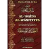 Mutûn Tâlib Al-'Ilm: Al-'Aqîda Al-Wasîtiyya [Format Poche - Bilingue]