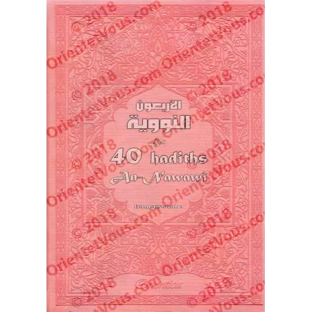 Les 40 hadiths an-Nawawî [Format Moyen - Bilingue]