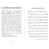 Les 40 hadiths an-Nawawî [Format Moyen - Bilingue]
