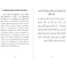 Les 40 hadiths an-Nawawî [Format Moyen - Bilingue]