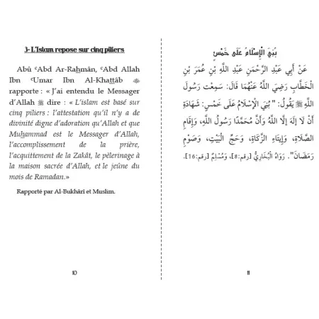 Les 40 hadiths an-Nawawî [Format Moyen - Bilingue]
