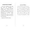 Les 40 hadiths an-Nawawî [Format Moyen - Bilingue]