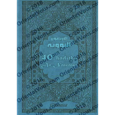Les 40 hadiths an-Nawawî [Format Moyen - Bilingue]