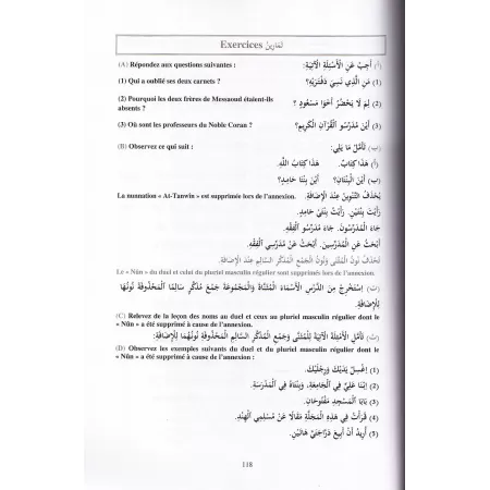 Apprendre la langue arabe avec La Méthode de Médine - Tome 3 [Grand Format]