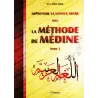 Apprendre la langue arabe avec La Méthode de Médine - Tome 3 [Grand Format]