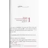 Cours élémentaire de morphologie arabe (en langue française) - دروس ابتدائية في علم الصرف باللغة الفرنسية