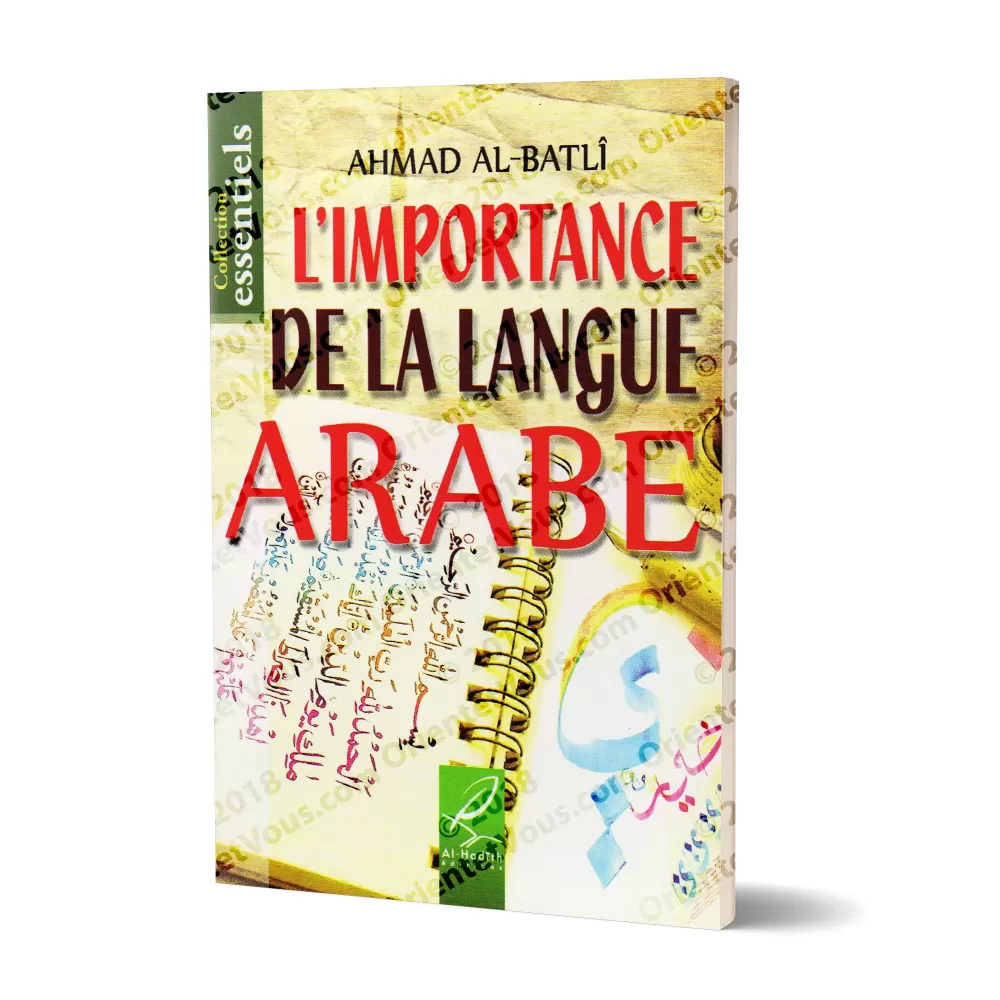 L'importance de la langue Arabe