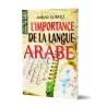 L'importance de la langue Arabe