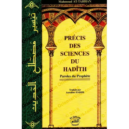 Précis des Sciences du Hadith