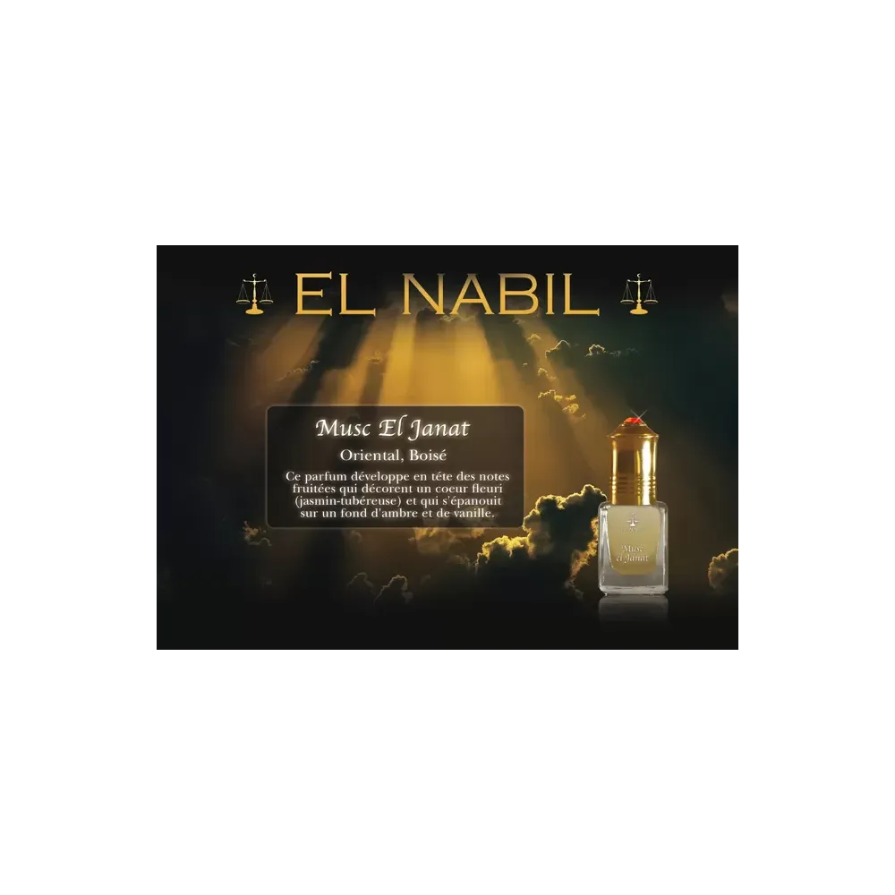 Parfum Musc El Janat 5ml Parfum Musc El Janat 5ml