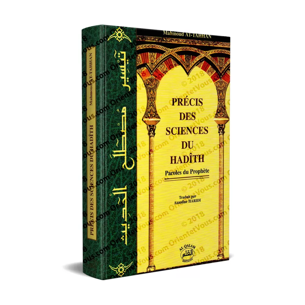 Précis des Sciences du Hadith